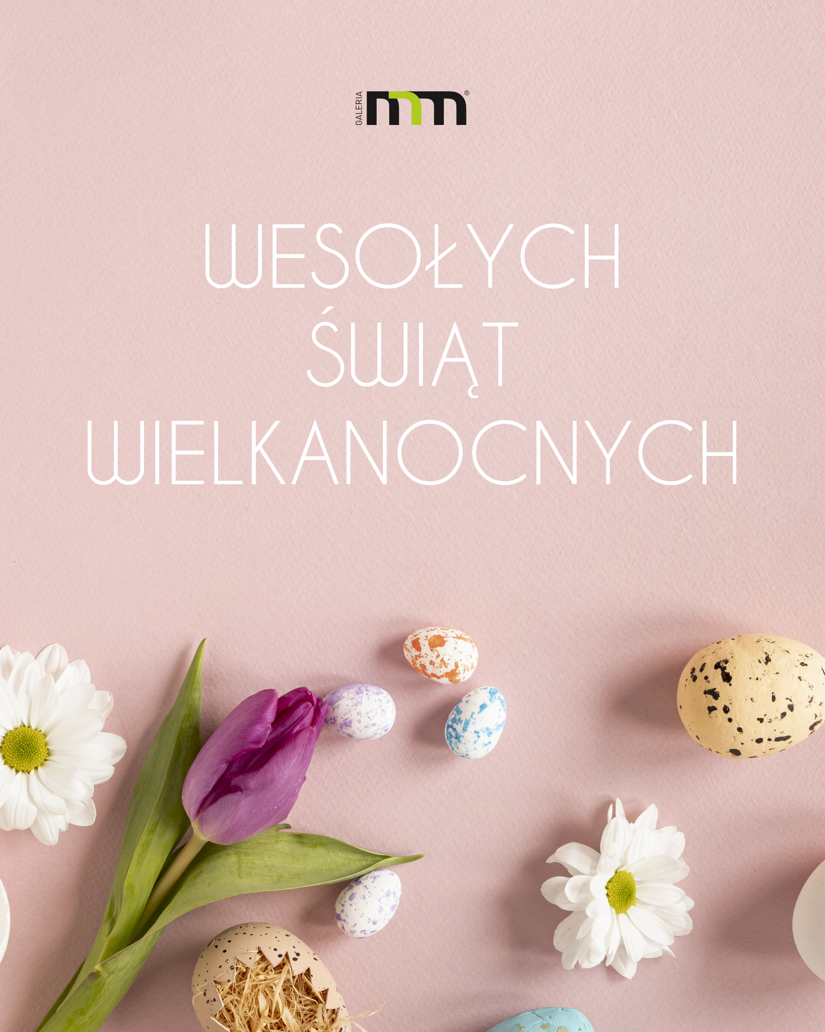 Wesołych Świąt!